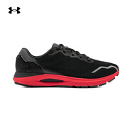 安德瑪（Under Armour）男鞋HOVR網(wǎng)面鞋透氣減震回彈運動鞋競速舒適跑鞋 耐磨緩震跑步鞋 3026121-107/偏小/建議大一碼 41