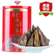 滇吉號新茶云南紅茶古樹寶塔紅鳳慶滇紅手工紅茶龍珠茶1粒1泡自己喝500g