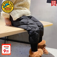 G.DUCKKIDS2024冬季新款兒童羽絨褲女童男童小童加厚寶寶外穿白鴨絨保暖垮褲 黑色 菱格 90cm