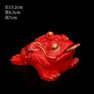 南暖陶瓷金蟾擺件三足腳吐錢(qián)招財蟾蜍紅色客廳玄關(guān)辦公室裝飾桌面擺設 小號紅色描金