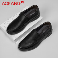 奧康（Aokang）男士2024年春季新款鏤空舒適皮鞋男真皮舒適透氣涼鞋男中老年鞋 黑色1215814021N 40
