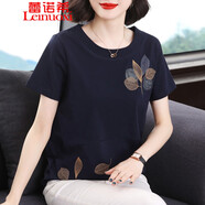 蕾諾希 刺繡短袖t恤女夏棉24年百搭中年上衣夏裝新款韓版體恤衫8538 藏青色（10款） XL（建議120-130斤）