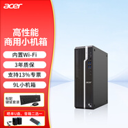 宏碁（acer） 商祺辦公電腦 商用臺式機 小機箱電腦主機 英特爾臺式機定制 9L單主機+內(nèi)置5G雙頻wifi+藍(lán)牙 【PS/繪圖】酷睿i5六核 16G 512G固態(tài)