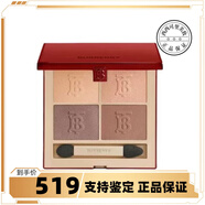 博柏利（BURBERRY）巴寶莉2024圣誕限定口紅唇膏93 39 09氣墊C20眼影 圣誕眼影01羊絨橘棕