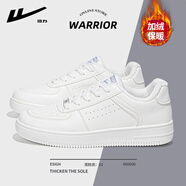 回力小白鞋男士秋冬季皮面休閑運(yùn)動(dòng)板鞋百搭情侶款潮流韓版透氣鞋子男 白色【加絨】 43