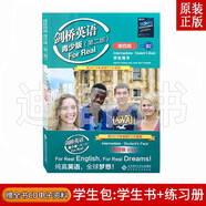 劍橋英語(yǔ)青少版（第二版）For real 1/2/3/4級別學(xué)生包書(shū)同步訓練擴展資源初高中教材 贈電子CD資料 第4級別