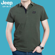吉普（JEEP）短袖t恤男夏季商務(wù)休閑polo翻領(lǐng)半袖體恤衫男裝上衣8001 軍綠色 3XL碼