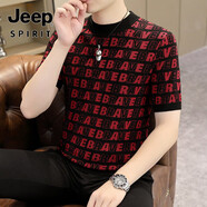 吉普（JEEP）半高領(lǐng)毛衣短袖男新款秋冬季加厚修身針織衫半袖t恤打底衫線衣潮 1113紅色 M 90-110斤