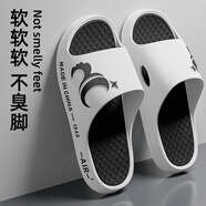 厚底拖鞋夏季防滑耐磨外穿防臭男款居家時尚夏天新款超軟底男士 */3系621-白色 44-45 適合43-44