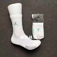 杜城美式飛人JD籃球襪高筒精英襪訓(xùn)練加厚毛巾底運(yùn)動襪aj襪子 飛行白邁阿密 精英襪-中筒1雙 38-46碼通用