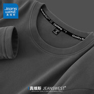真維斯（JEANSWEST）長袖t恤男裝秋冬季款保暖內搭打底衫雙面加絨純色男士長袖上衣服 低領 深灰 純色 L 【親膚保暖】
