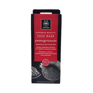 APIVITA APIVITA/艾蜜塔 紅石榴煥采面膜12片/盒