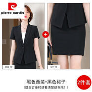 皮爾卡丹高檔品牌女裝職業(yè)小西裝套裝女夏灰色短袖西裝套裝女夏季薄款小西服外套氣質(zhì)經(jīng)理工作服高端職業(yè)裝針 3202款-黑色西裝+黑色短裙【+白吊帶】 S