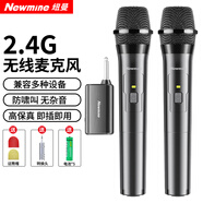 紐曼（Newmine）MC107無線麥克風(fēng)家庭KTV唱歌主持演講K歌會議音箱音響功放調(diào)頻萬能話筒雙麥