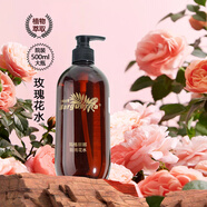 瑪格麗娜（Marguerna）玫瑰花水500ml爽膚水持久保濕快速補(bǔ)水保濕水平衡膚色純露 500ML