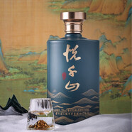 悅千山錦繡酒 醬香型 茅臺鎮(zhèn)核心產(chǎn)區(qū) 傳統(tǒng)大曲工藝 國潮白酒