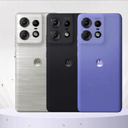 摩托羅拉Edge 50 Pro 256G 智能5G手機 新款原生安卓海外版 米白 12+256GB