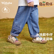 懿琪寶貝寶寶牛仔褲春秋女童休閑褲春款洋氣兒童褲子春季小童春裝嬰兒童裝 牛仔藍(lán)色 90cm