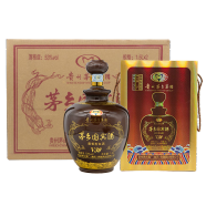 茅台（MOUTAI）2016年产 贵州茅台集团 茅乡国宾酒V30酱香型白酒1.5L装收藏送礼 1500ml*2坛整箱