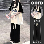 夏季爆款2024插肩短袖女學(xué)生寬松T恤初中高中生少女裝衣服學(xué)院風(fēng) ALE黑拼杏上衣+抽繩褲【套裝】 S  建議75-90斤