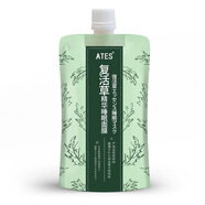u.yi優(yōu)選ATES酒粕面膜復活草精華涂抹式免洗睡眠面膜補水保濕 ATES復活草精華睡眠面膜170g