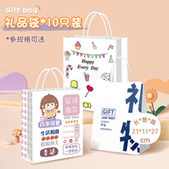 登比牛皮紙袋禮品袋禮物包裝手提袋子兒童生日打包袋伴手禮兒童節(jié)禮袋