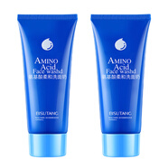 碧素堂氨基酸柔和洗面奶潔面乳100g女深層清潔泡沫綿密清爽不油膩 氨基酸洗面奶【二支】