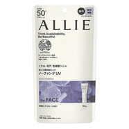 【日本直郵 日本發(fā)貨】Kanebo嘉娜寶ALLIE防曬霜 面部防曬隔離乳UV防水控油提亮膚色學(xué)生軍訓(xùn) 控油持妝隔離霜啫喱01 紫色提亮40g SPF50+ PA++++