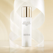 雅詩蘭黛（Estee Lauder）智妍緊塑煥白精華乳 白膠原 100ml