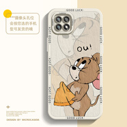 井上畫(huà) 適用OPPOA72手機殼A57\A53\A35鏡頭全包防摔A11個(gè)性卡通貓和老鼠高級感情侶趣味硅膠保護套 古董白-杰瑞鼠01TT OPPOA53