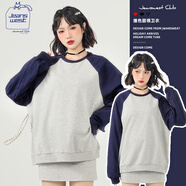 JEANSWEST CLUB真維斯撞色衛(wèi)衣女秋季圓領(lǐng)插肩外套甜美風(fēng)設(shè)計感氣質(zhì)百搭寬松上衣
