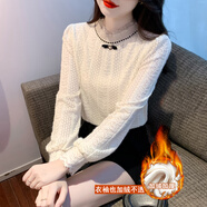 芷依麗 打底衫女秋冬2024新款蕾絲木耳邊小衫女內搭外穿加絨加厚上衣 杏色加絨 M