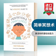 The Headspace Guide to Mindfulness Meditation 英文原版 簡單冥想術：激活你的潛在創(chuàng)造力