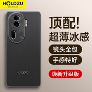 HOLDZU【無感微砂】適用于oppo reno11pro手機(jī)殼opporeno11pro保護(hù)套散熱硅膠全包超薄磨砂男款女-深空黑