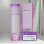 婷美小屋凍齡系列護膚品套裝抗皺緊致補水保濕淡化細紋 乳液【專(zhuān)柜價(jià)238】