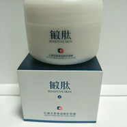 JY【官方】敏肽水肽痘康肽護膚品系列美容院補水保濕滋潤舒 敏肽紅顏百草茶油修護面膜250g