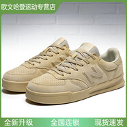 中新百倫伍茲女鞋新百倫板鞋男303韓版學(xué)生潮流滑板鞋百搭網(wǎng)紅nbvs春季旅游鞋 金桔全皮 43 標準碼