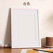 森淼實(shí)木a4相框擺臺(tái)空白書法國(guó)畫畫框掛墻4k木質(zhì)外框8k裱框可定制自裝 白色-甄選實(shí)木可定制 A4掛擺兩用【可放21*29.7cm】