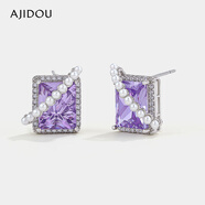 AJIDOU阿吉豆時尚復古耳釘生日禮物女 銀色+淺紫色 2個