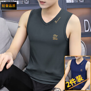 梵登諾（FANDENGNUO）【2件裝】夏季男士新款莫代爾v領(lǐng)寬肩背心外穿薄款無袖上衣服裝潮 藏青+深灰 3XL【150-165斤】