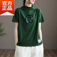 【特價(jià)撿漏】高檔輕奢品牌純棉T恤女寬松文藝春夏半高領(lǐng)印花體恤套頭大·碼全棉上衣 綠色【方形涂鴉】 L 建議90-110斤