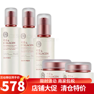 【韓國原裝】菲詩小鋪 石榴膠原蛋白彈力保濕學生護膚品水乳套 韓國護膚品 保濕緊致 石榴膠原蛋白爽膚水+乳液+精華+面霜+眼霜