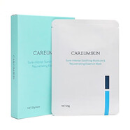 科優(yōu)妍（CAREUMSKIN）旗艦正品傳明酸亮膚精華液B5精華表皮修復(fù)液提亮補(bǔ)水保濕 25g 舒緩保濕蠶絲膜