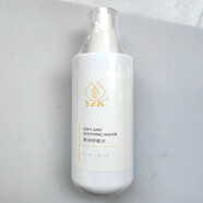 醫(yī)知康YZK醫(yī)知康柔潤舒緩水100ml爽膚水學生化妝水保濕補水 美容院同款 柔潤舒緩能量水400ml