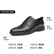 R RED DRAGONFLY紅蜻蜓【特惠】男鞋商務(wù)正裝皮鞋時(shí)尚經(jīng)典百搭款男鞋休閑通勤 WTA120111黑色 42