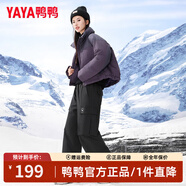 鴨鴨（YAYA）戶外露營鵝絨羽絨褲子女新款高腰加厚保暖男女同款工裝長褲J 黑色 2XL (185)