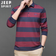 JEEP SPIRIT吉普 POLO衫男條紋百搭翻領(lǐng)長(cháng)袖打底衫T恤男士休閑上衣 棗紅 M
