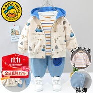 G.DUCKKIDS童裝男童秋裝套裝兒童服裝春秋季三件套一歲寶寶衣服3男孩運(yùn)動裝 米色森林汽車三件套gakqskk 100 尺碼2~3歲【 90-100cm】cm