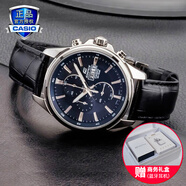 卡西歐（CASIO）商務(wù)休閑皮帶鋼帶手表男日韓腕表防水石英男士手表送男友新年禮物 EFB-509L-1AVUPR