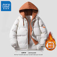 真維斯（Jeanswest）假兩件棉服男士秋冬季男女情侶款潮牌寬松加厚保暖棉衣外套男冬裝 BZH090焦糖 XL